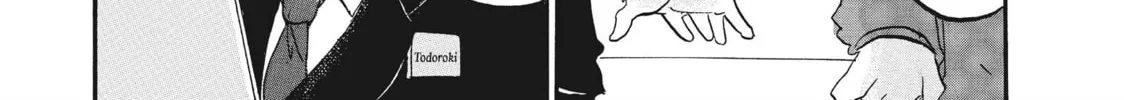 Read Hozuki’s Coolheadedness chapter 89 image 15 on Lezhin