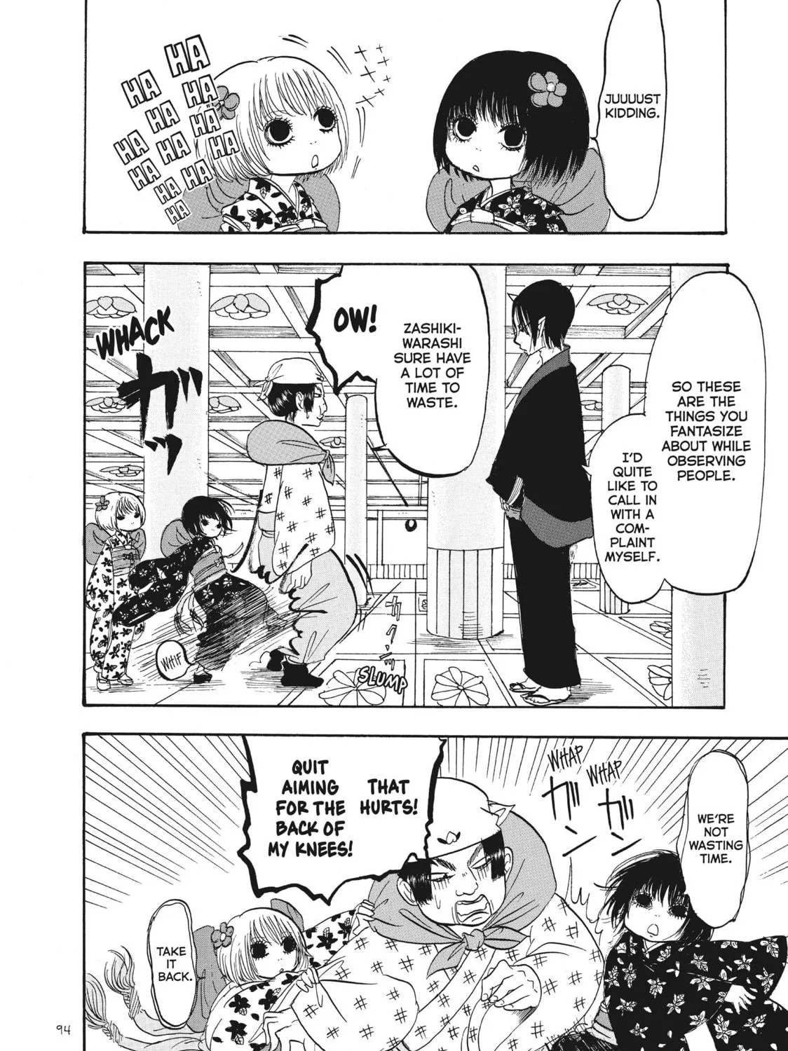 Read Hozuki’s Coolheadedness chapter 89 image 16 on Lezhin