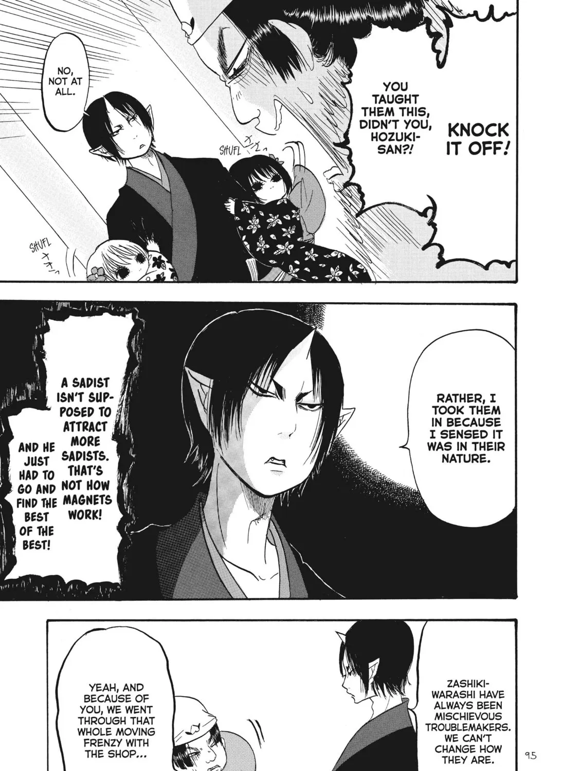 Read Hozuki’s Coolheadedness chapter 89 image 18 on Lezhin