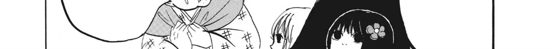 Read Hozuki’s Coolheadedness chapter 89 image 19 on Lezhin
