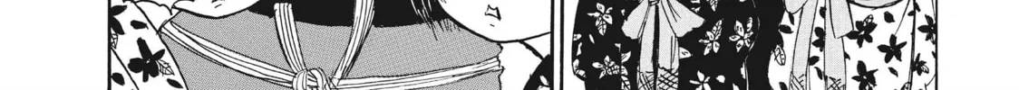 Read Hozuki’s Coolheadedness chapter 89 image 21 on Lezhin