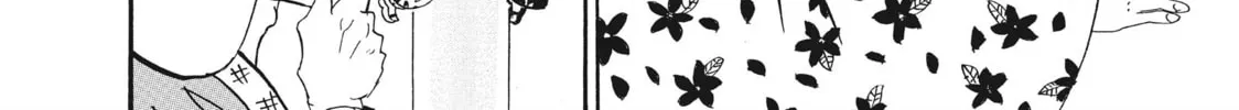 Read Hozuki’s Coolheadedness chapter 89 image 25 on Lezhin