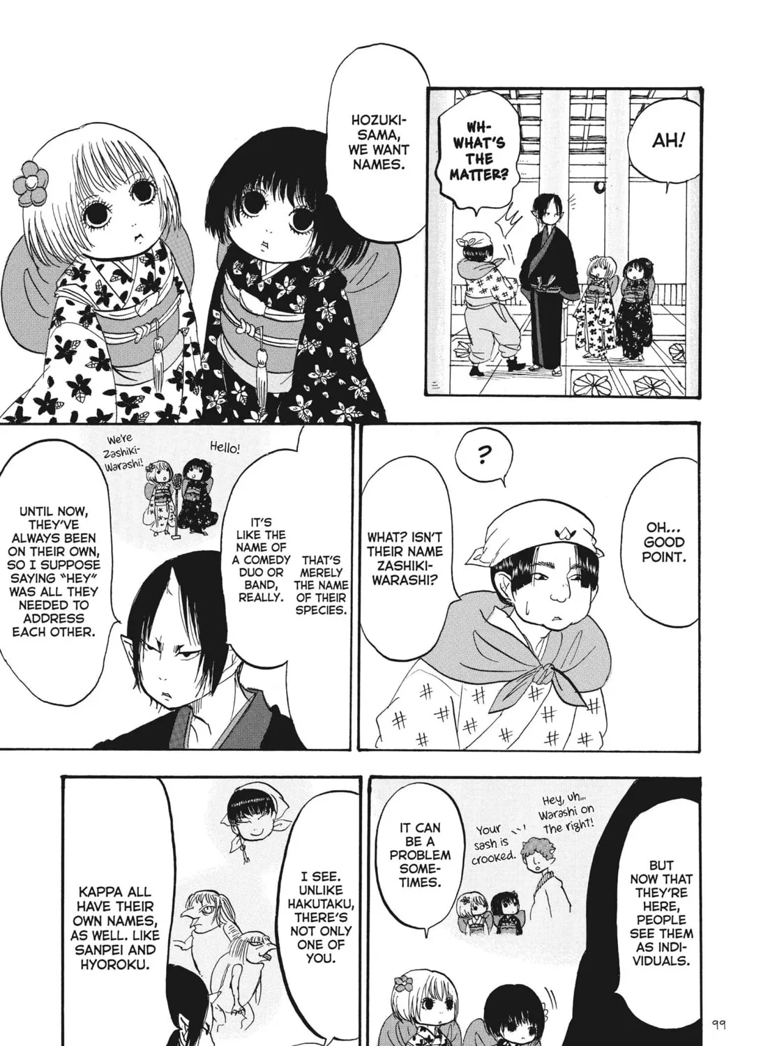 Read Hozuki’s Coolheadedness chapter 89 image 26 on Lezhin