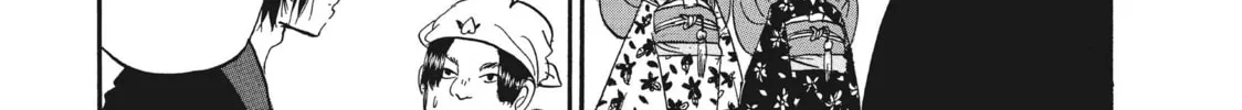 Read Hozuki’s Coolheadedness chapter 89 image 27 on Lezhin