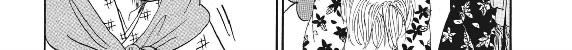 Read Hozuki’s Coolheadedness chapter 89 image 3 on Lezhin