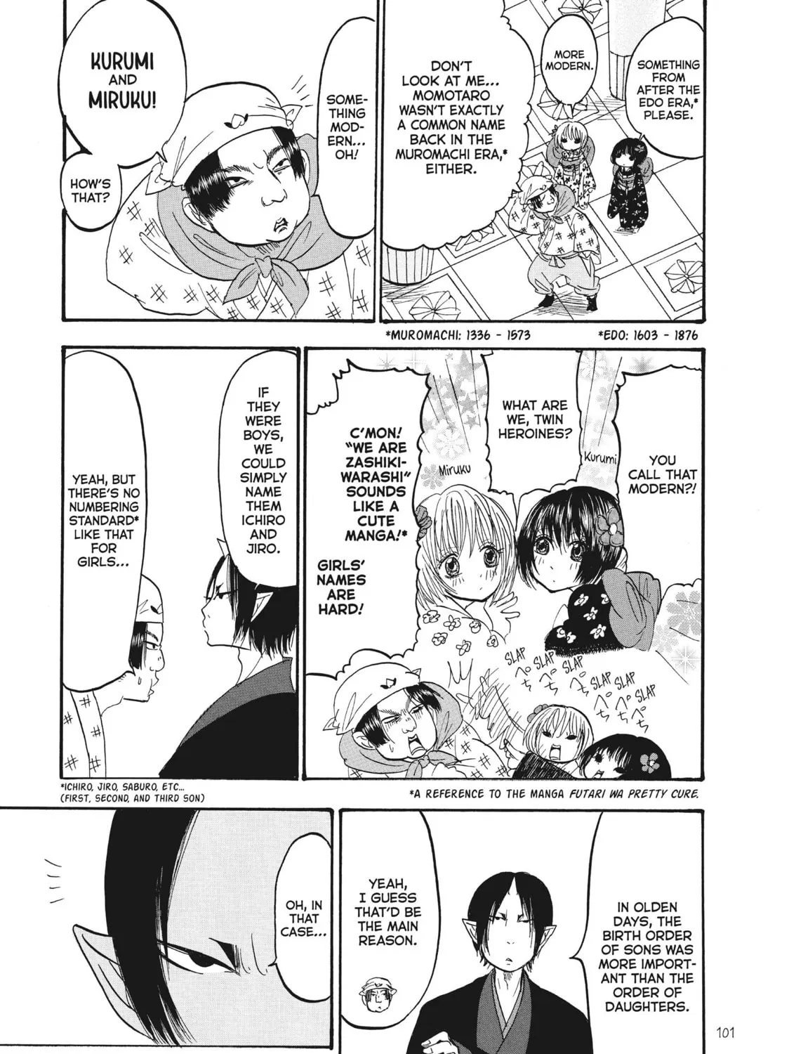 Read Hozuki’s Coolheadedness chapter 89 image 30 on Lezhin