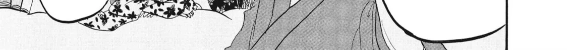Read Hozuki’s Coolheadedness chapter 89 image 7 on Lezhin