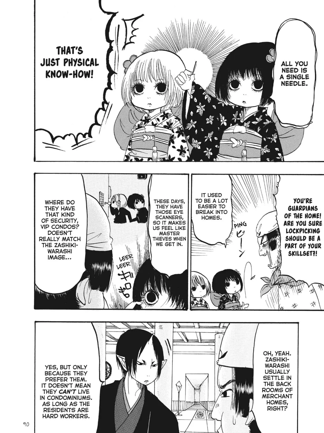 Read Hozuki’s Coolheadedness chapter 89 image 8 on Lezhin
