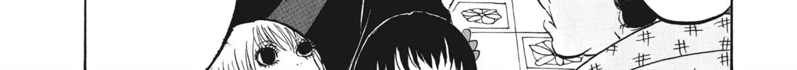 Read Hozuki’s Coolheadedness chapter 89 image 9 on Lezhin