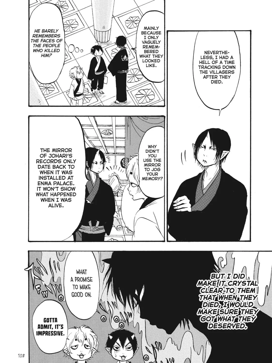 Read Hozuki’s Coolheadedness chapter 90 image 12 on Lezhin