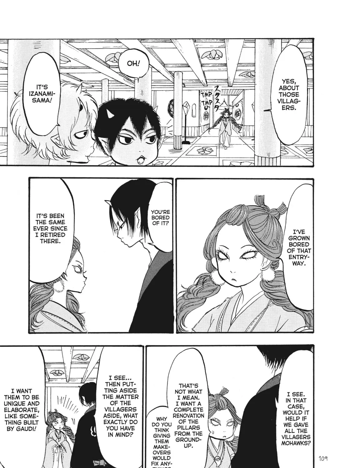 Read Hozuki’s Coolheadedness chapter 90 image 14 on Lezhin