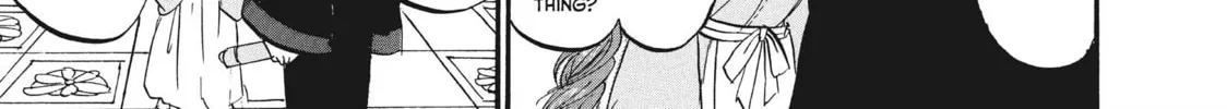Read Hozuki’s Coolheadedness chapter 90 image 15 on Lezhin