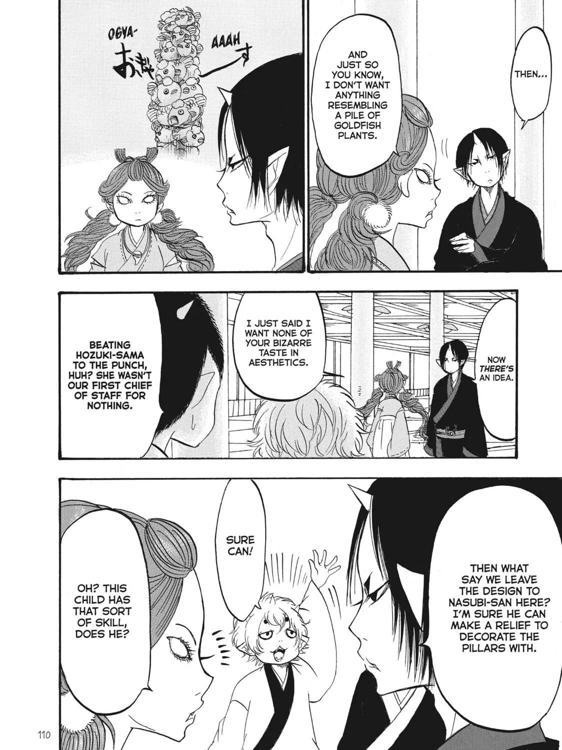 Read Hozuki’s Coolheadedness chapter 90 image 16 on Lezhin