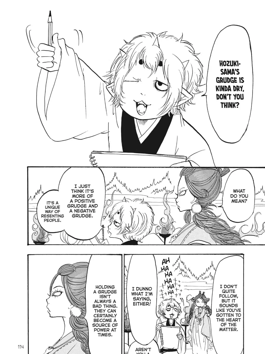 Read Hozuki’s Coolheadedness chapter 90 image 24 on Lezhin
