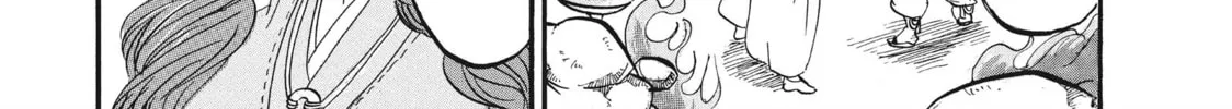 Read Hozuki’s Coolheadedness chapter 90 image 27 on Lezhin