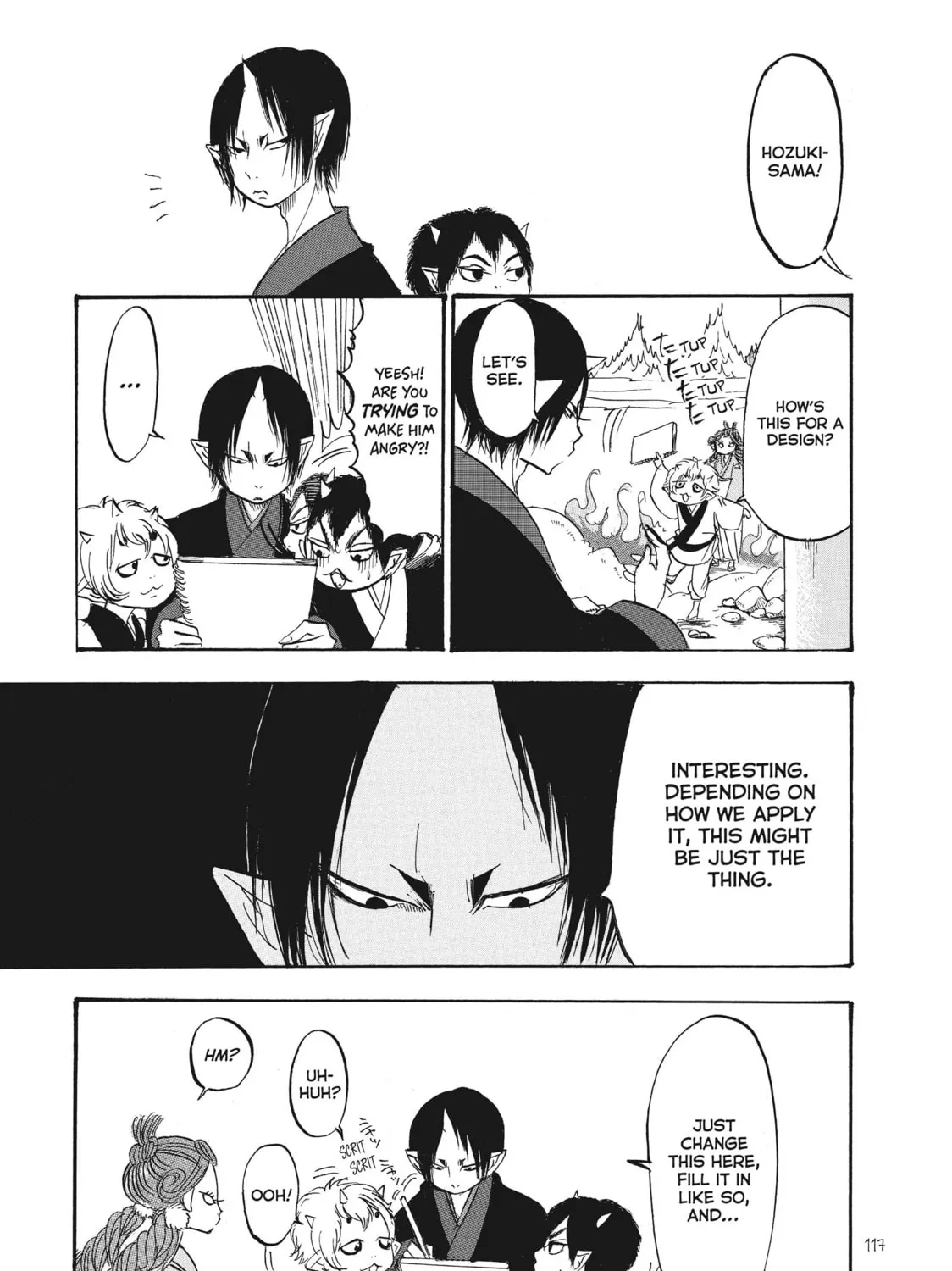 Read Hozuki’s Coolheadedness chapter 90 image 30 on Lezhin