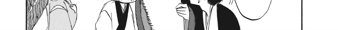Read Hozuki’s Coolheadedness chapter 90 image 31 on Lezhin