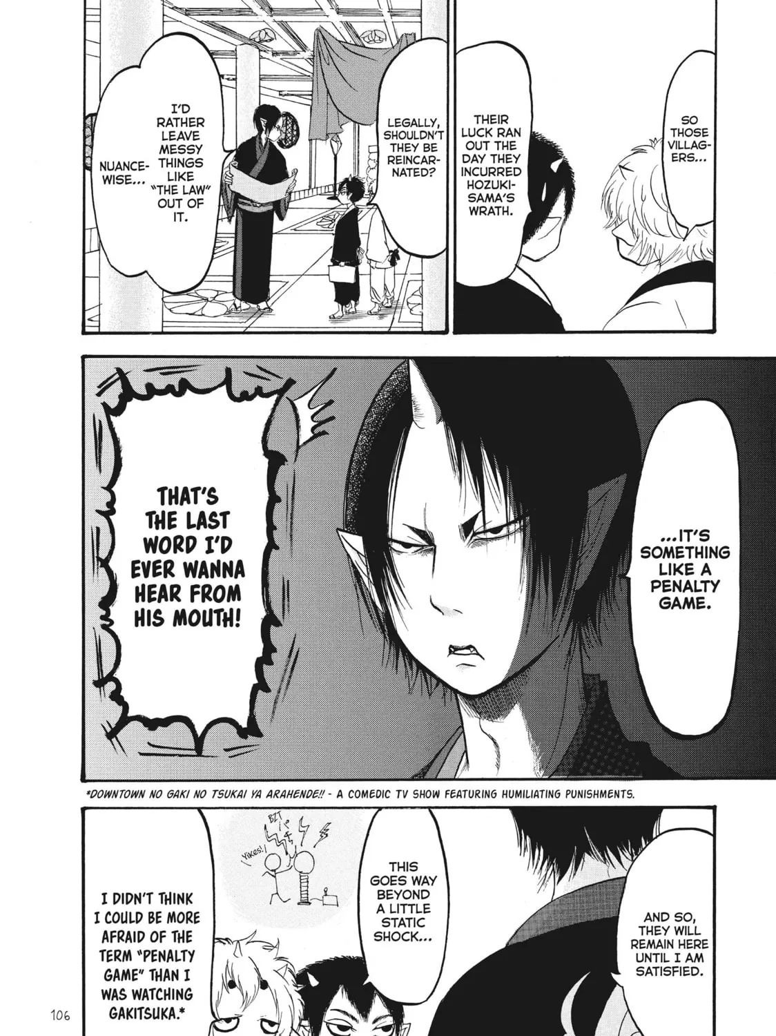 Read Hozuki’s Coolheadedness chapter 90 image 8 on Lezhin