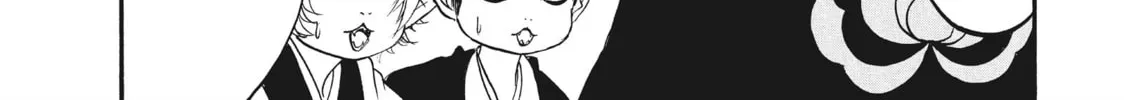 Read Hozuki’s Coolheadedness chapter 90 image 9 on Lezhin