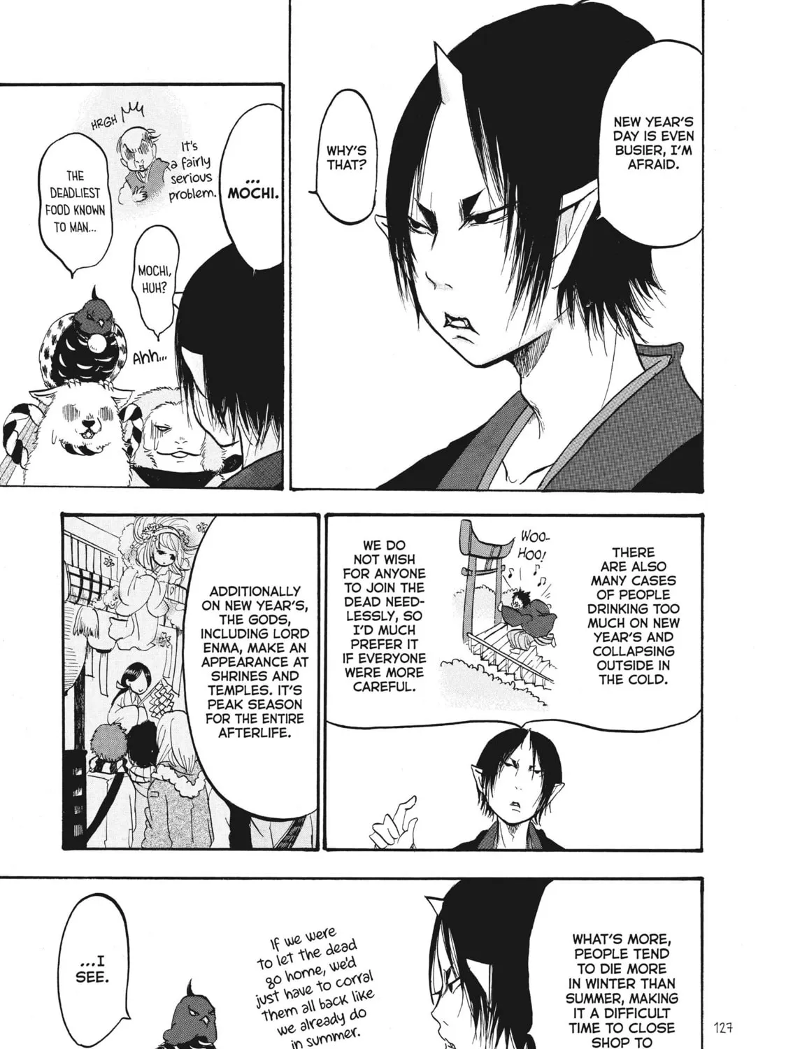Read Hozuki’s Coolheadedness chapter 91 image 14 on Lezhin