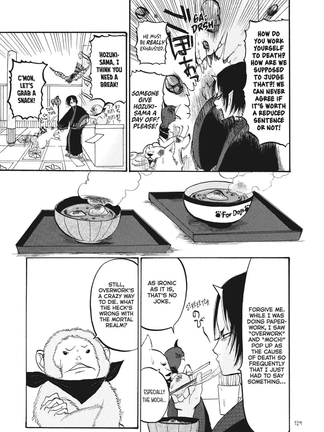 Read Hozuki’s Coolheadedness chapter 91 image 18 on Lezhin