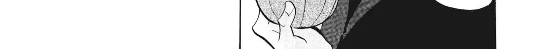Read Hozuki’s Coolheadedness chapter 91 image 19 on Lezhin