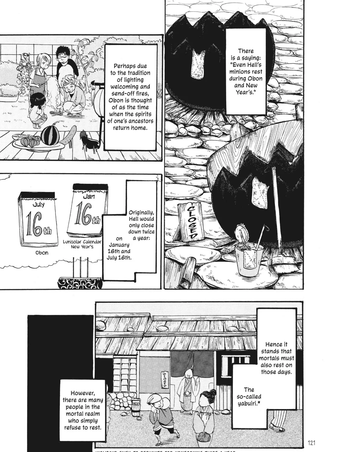 Read Hozuki’s Coolheadedness chapter 91 image 2 on Lezhin