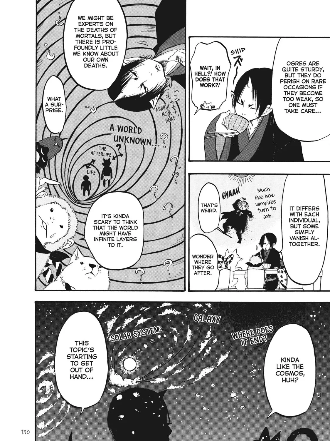 Read Hozuki’s Coolheadedness chapter 91 image 20 on Lezhin