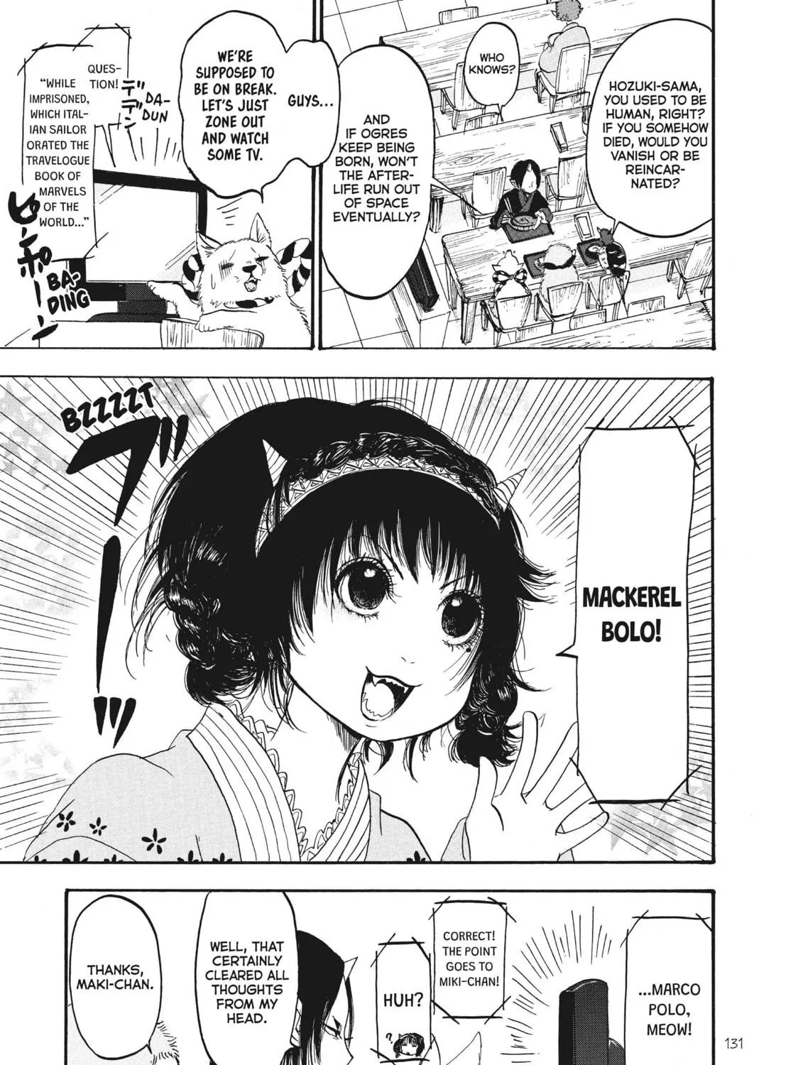 Read Hozuki’s Coolheadedness chapter 91 image 22 on Lezhin