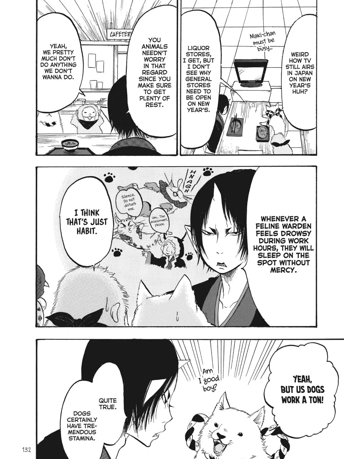 Read Hozuki’s Coolheadedness chapter 91 image 24 on Lezhin