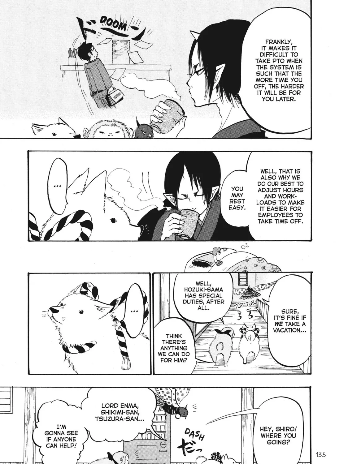 Read Hozuki’s Coolheadedness chapter 91 image 30 on Lezhin