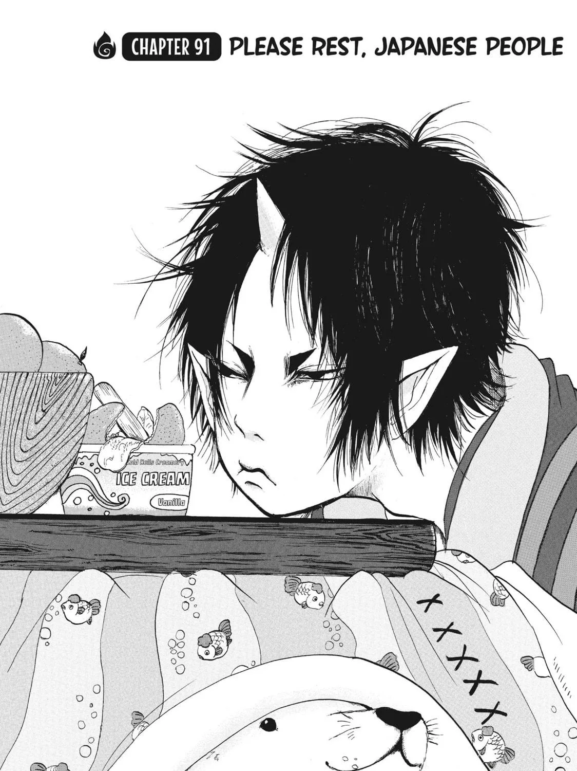 Read Hozuki’s Coolheadedness chapter 91 image 4 on Lezhin
