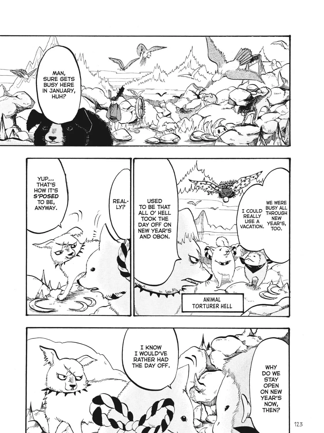 Read Hozuki’s Coolheadedness chapter 91 image 6 on Lezhin