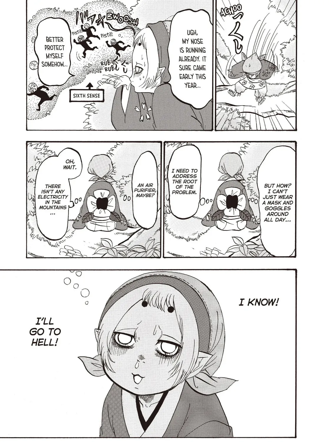 Read Hozuki’s Coolheadedness chapter 93 image 12 on Lezhin
