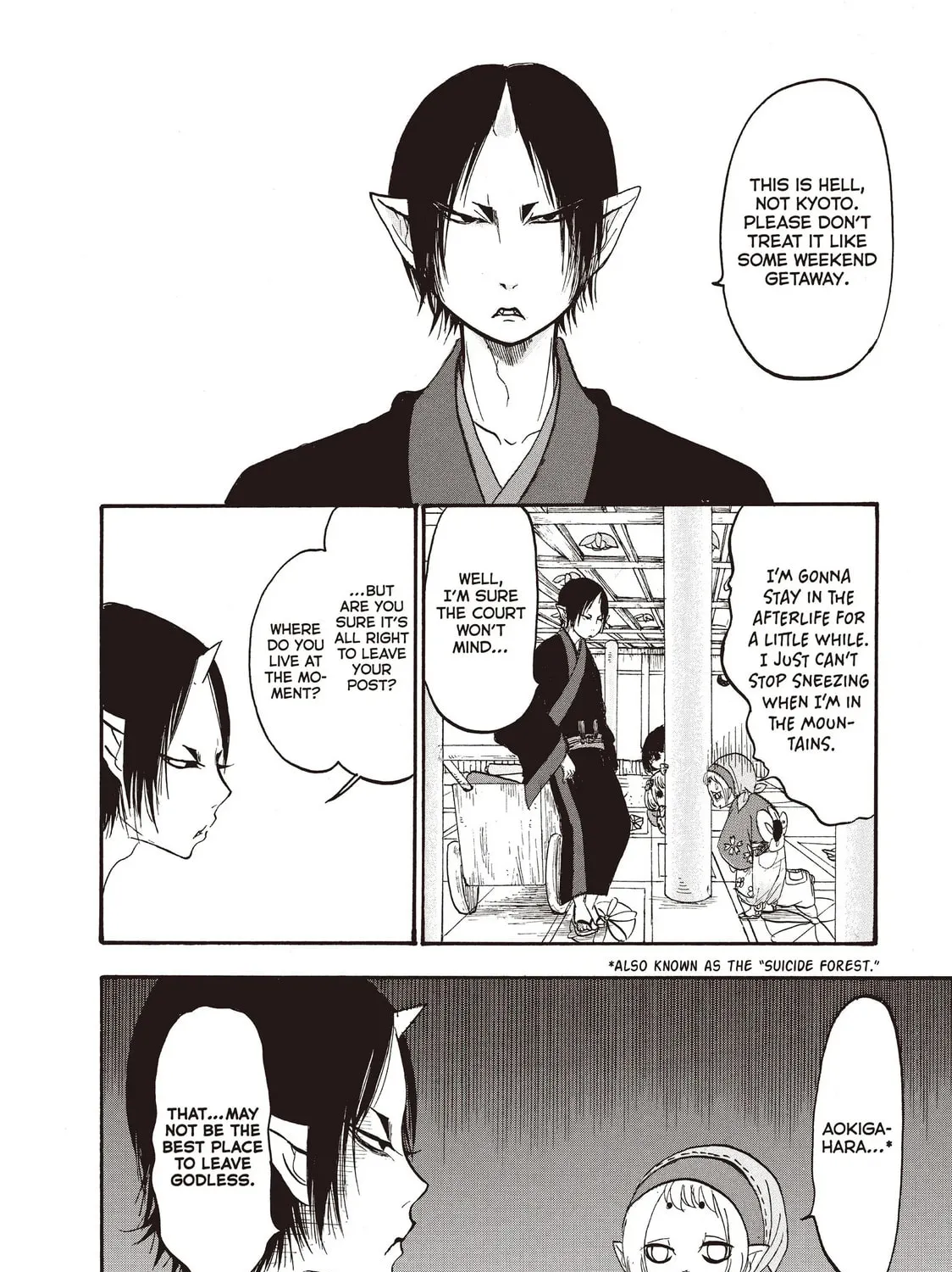 Read Hozuki’s Coolheadedness chapter 93 image 14 on Lezhin