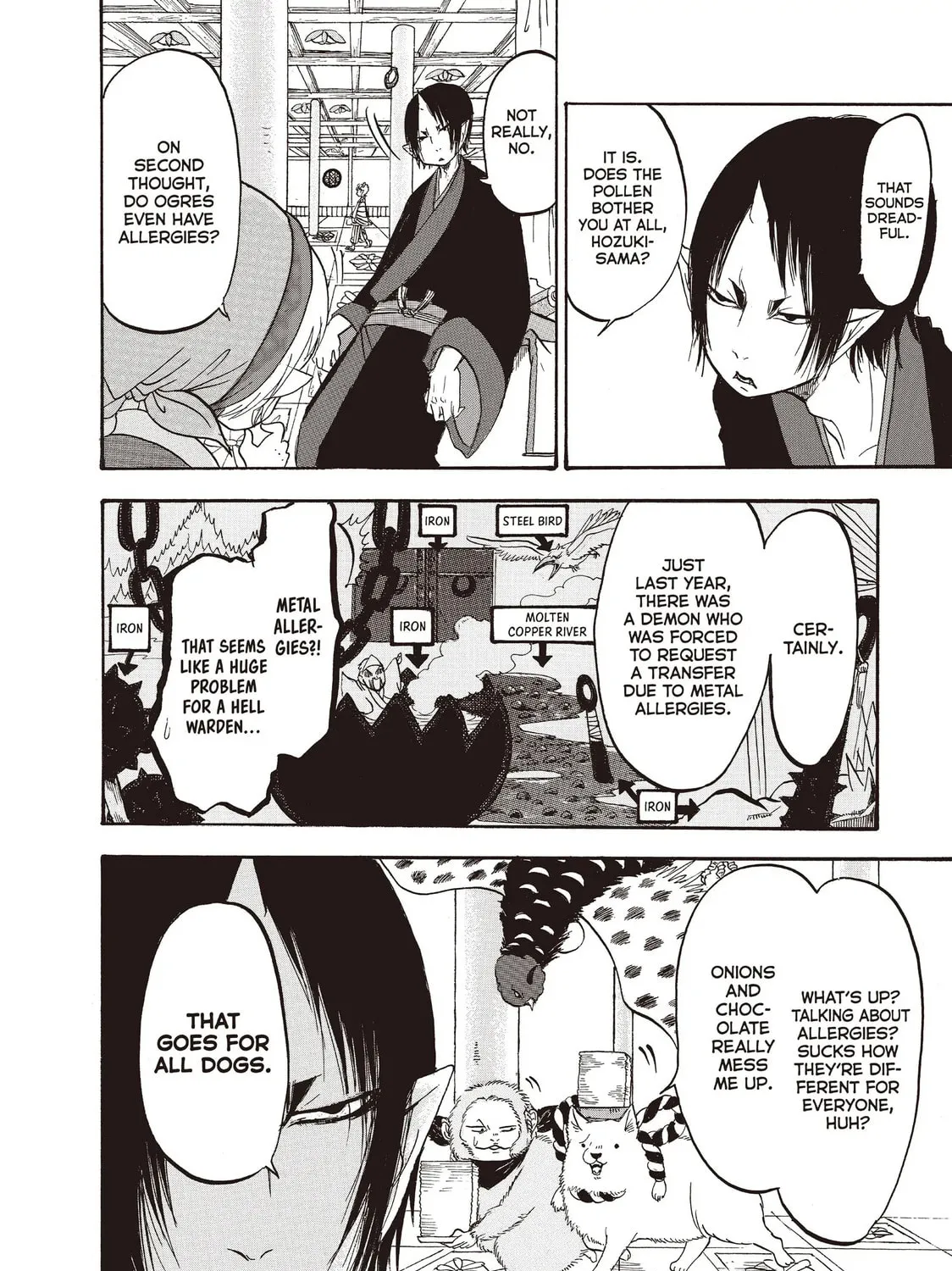 Read Hozuki’s Coolheadedness chapter 93 image 18 on Lezhin