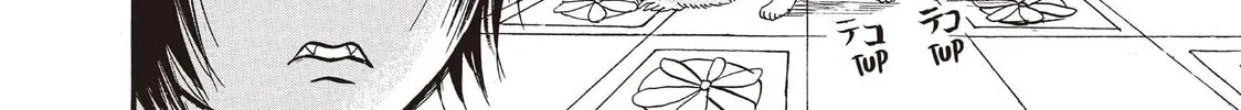 Read Hozuki’s Coolheadedness chapter 93 image 19 on Lezhin