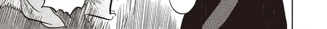 Read Hozuki’s Coolheadedness chapter 93 image 21 on Lezhin