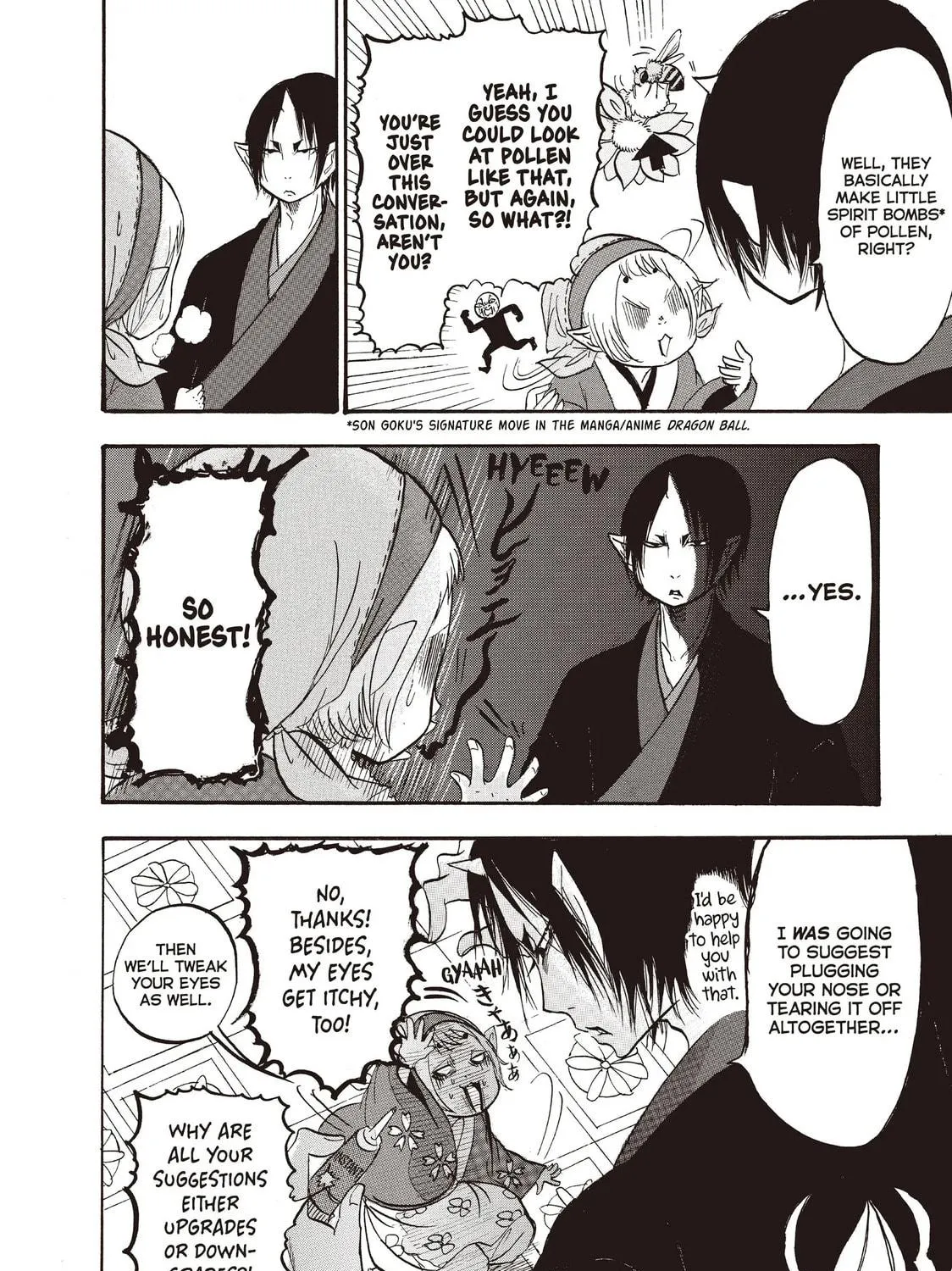 Read Hozuki’s Coolheadedness chapter 93 image 22 on Lezhin