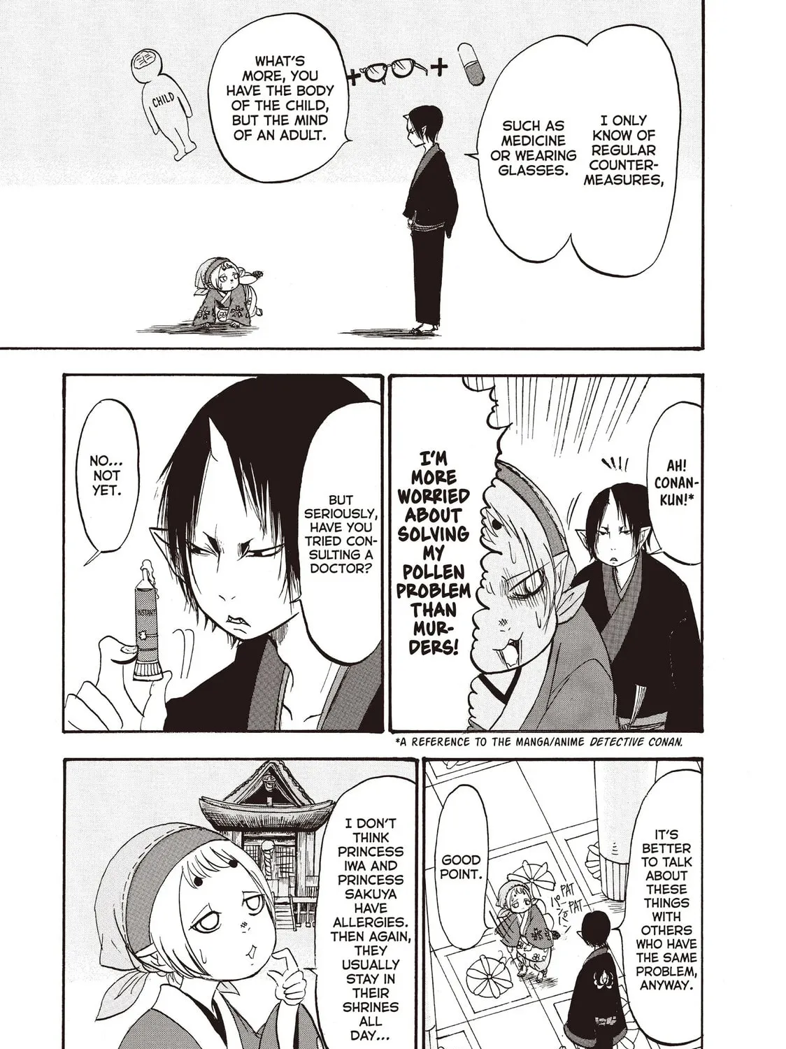 Read Hozuki’s Coolheadedness chapter 93 image 24 on Lezhin