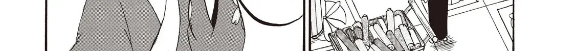 Read Hozuki’s Coolheadedness chapter 93 image 25 on Lezhin