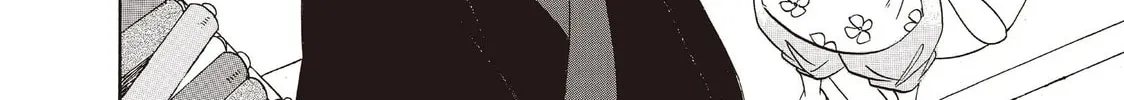 Read Hozuki’s Coolheadedness chapter 93 image 27 on Lezhin