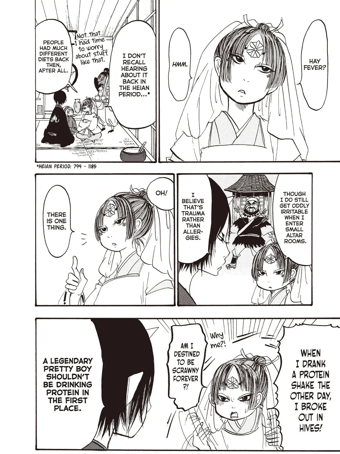 Read Hozuki’s Coolheadedness chapter 93 image 30 on Lezhin