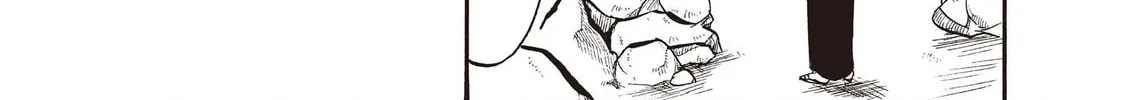 Read Hozuki’s Coolheadedness chapter 93 image 37 on Lezhin