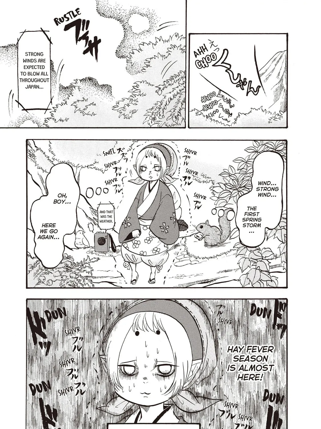 Read Hozuki’s Coolheadedness chapter 93 image 8 on Lezhin