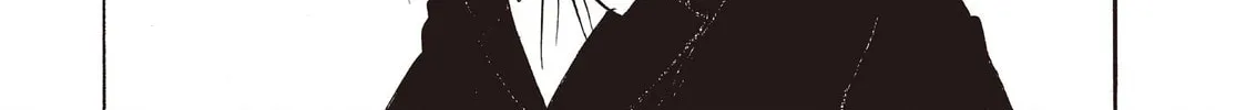 Read Hozuki’s Coolheadedness chapter 94 image 1 on Lezhin