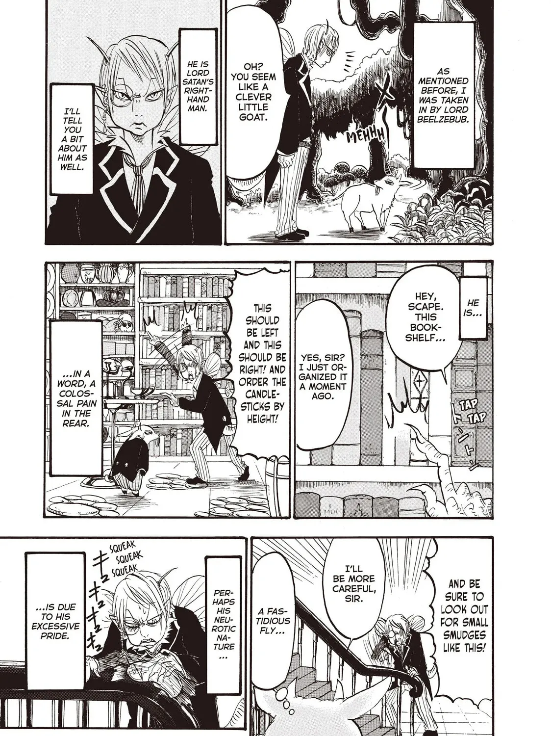 Read Hozuki’s Coolheadedness chapter 94 image 12 on Lezhin