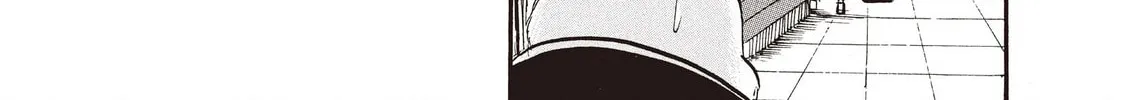 Read Hozuki’s Coolheadedness chapter 94 image 13 on Lezhin