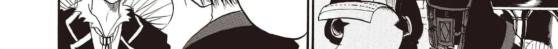Read Hozuki’s Coolheadedness chapter 94 image 19 on Lezhin