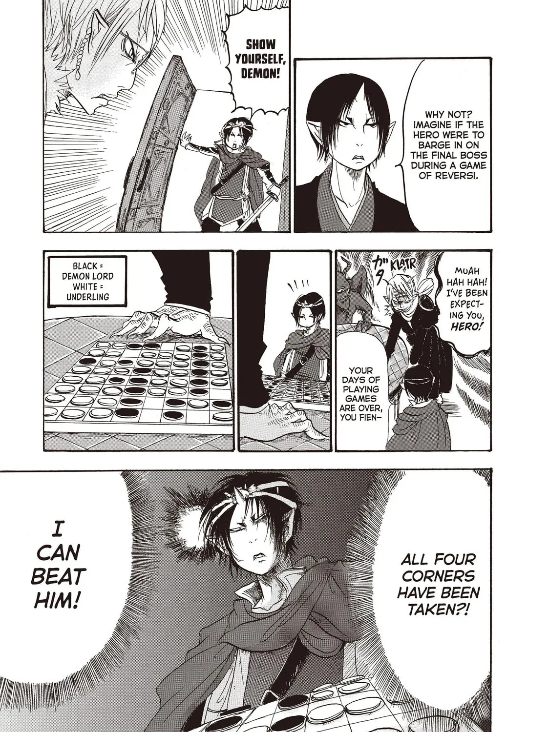 Read Hozuki’s Coolheadedness chapter 94 image 20 on Lezhin